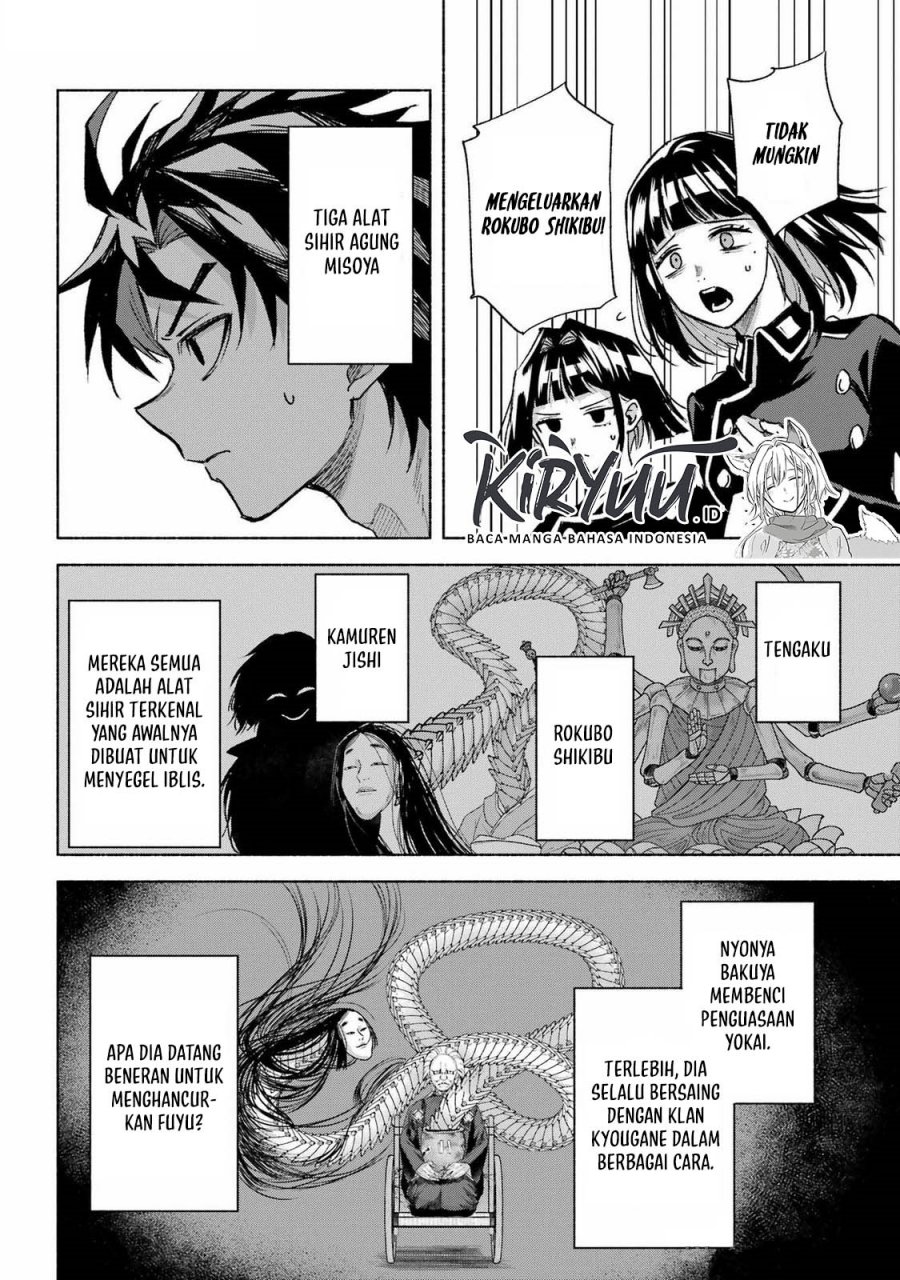 Kyouganeke no Hanayome Chapter 14 Bahasa Indonesia