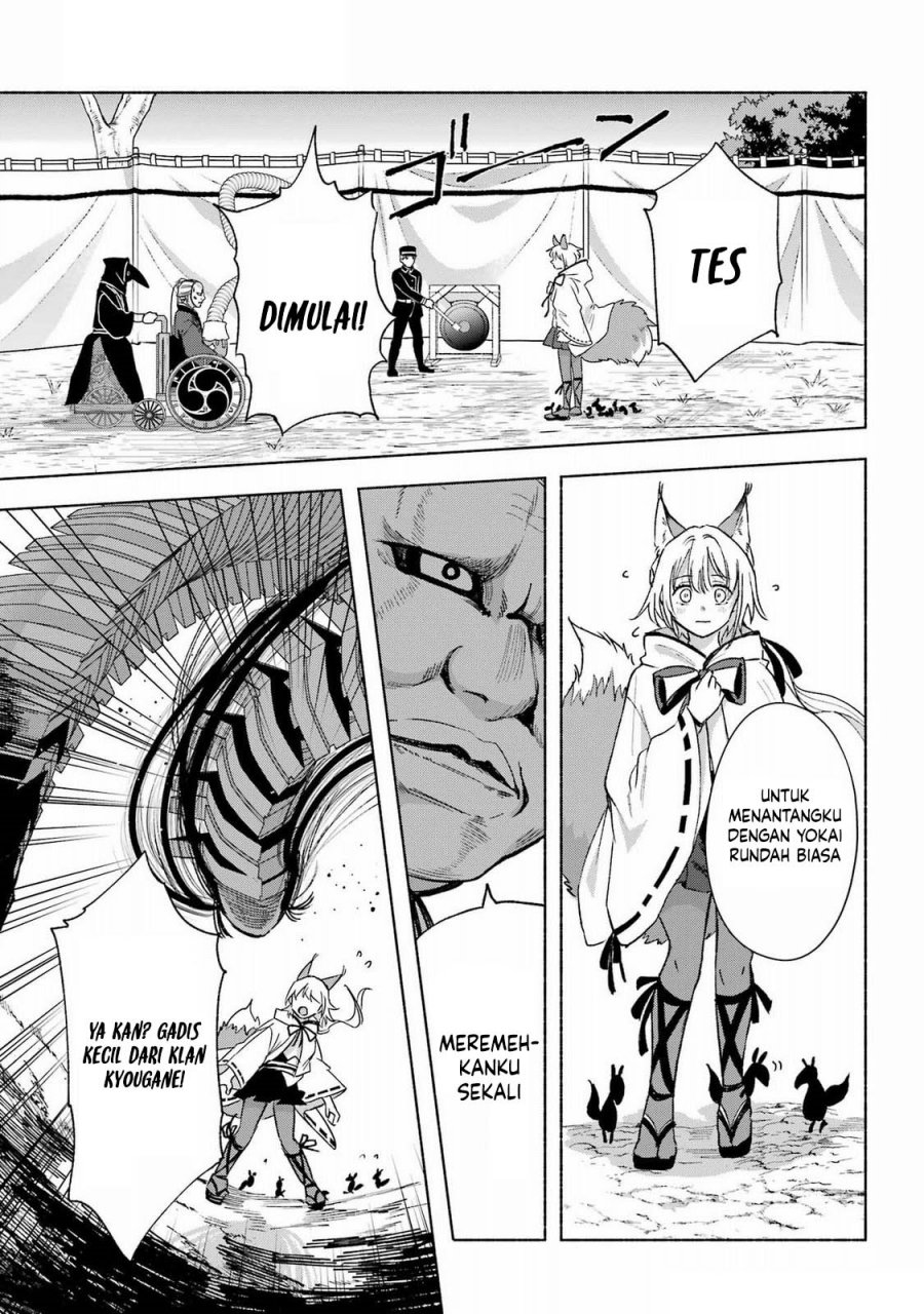 Kyouganeke no Hanayome Chapter 14 Bahasa Indonesia