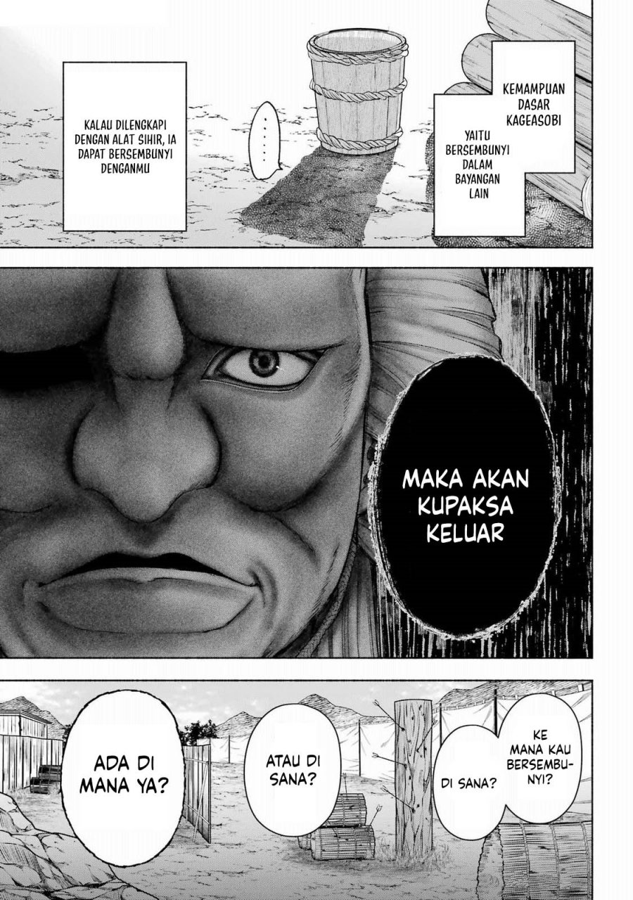 Kyouganeke no Hanayome Chapter 14 Bahasa Indonesia