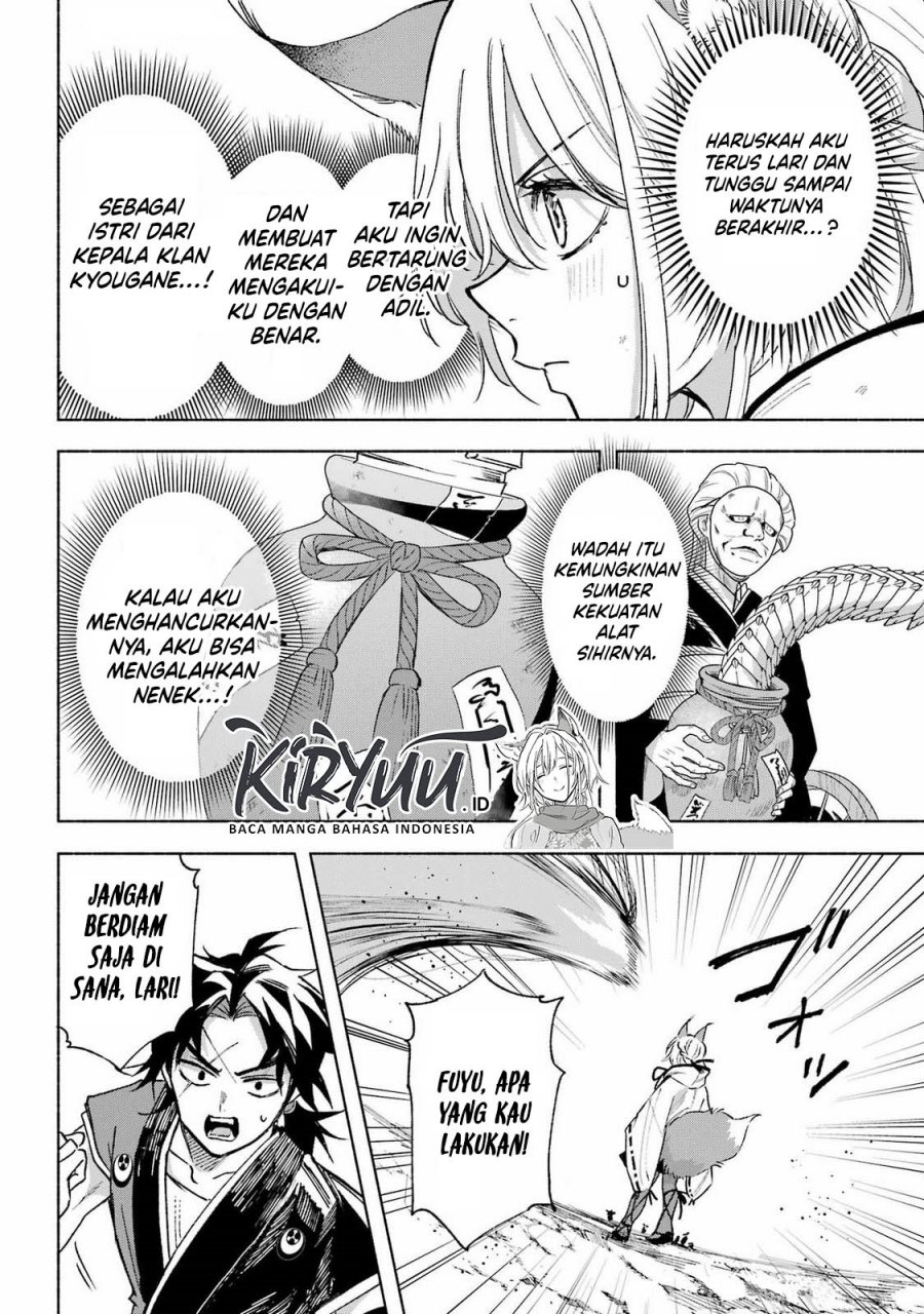 Kyouganeke no Hanayome Chapter 14 Bahasa Indonesia