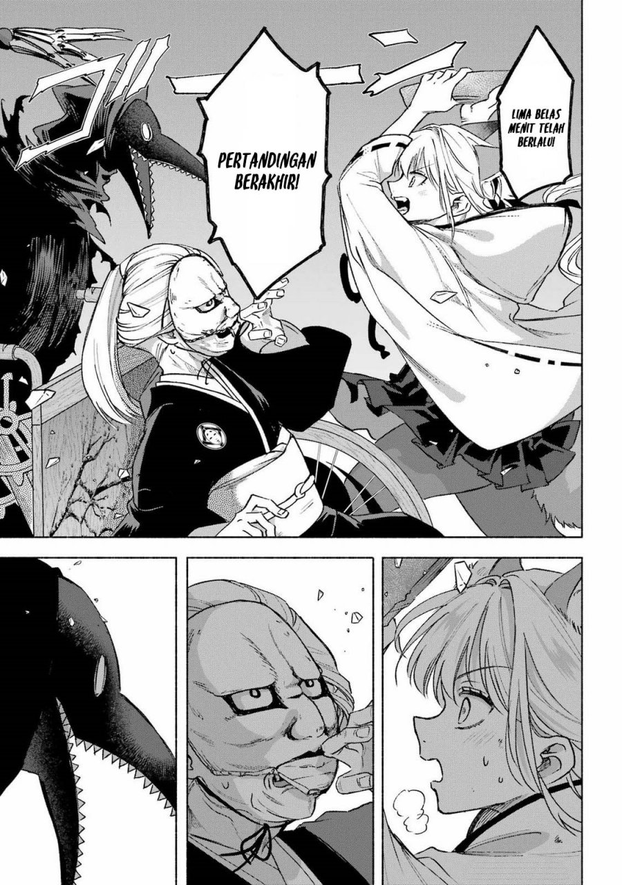 Kyouganeke no Hanayome Chapter 14 Bahasa Indonesia