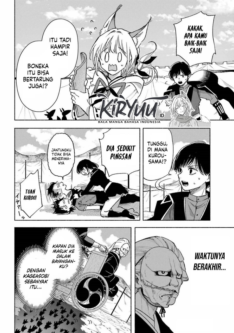 Kyouganeke no Hanayome Chapter 14 Bahasa Indonesia