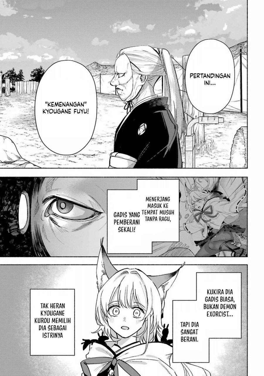 Kyouganeke no Hanayome Chapter 14 Bahasa Indonesia