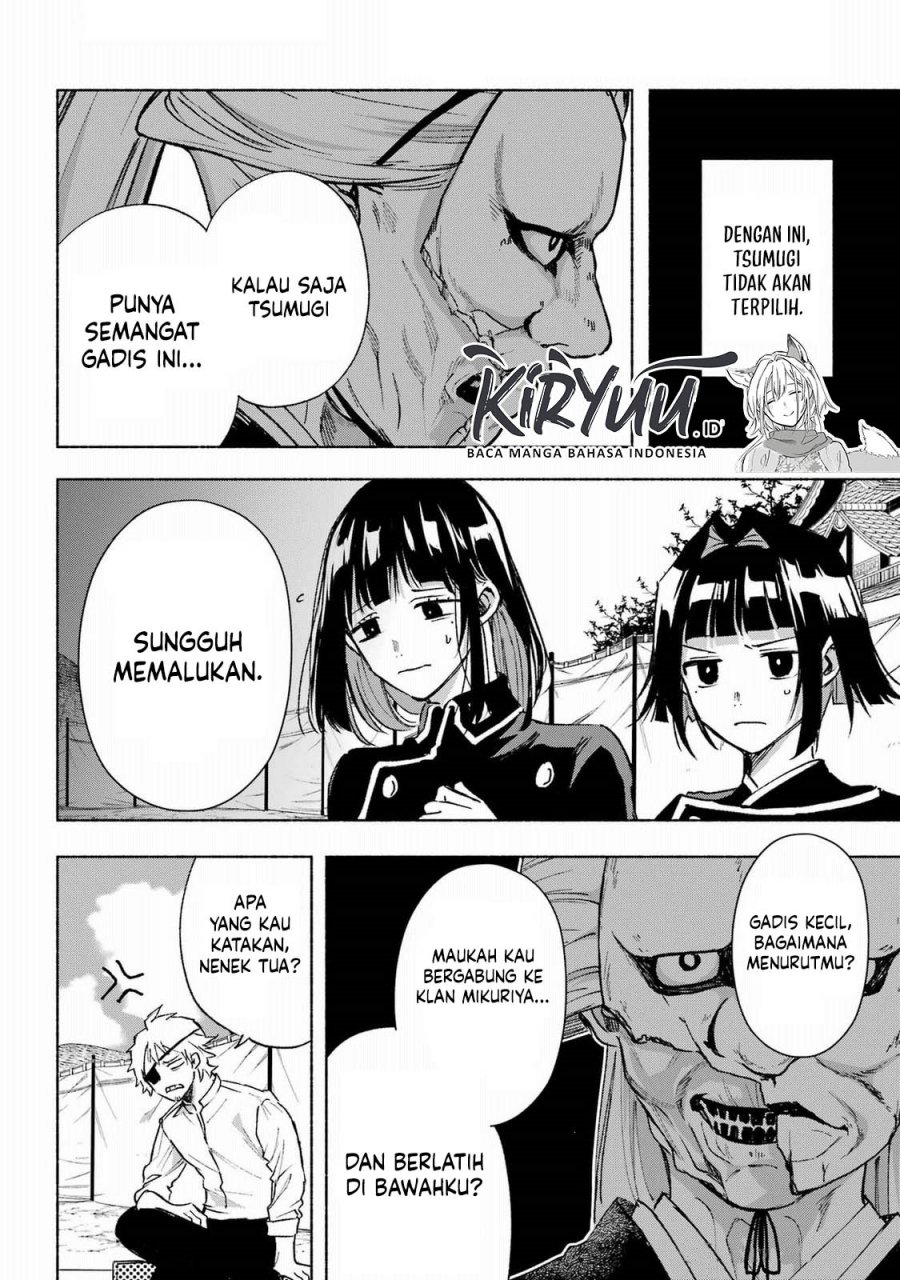 Kyouganeke no Hanayome Chapter 14 Bahasa Indonesia