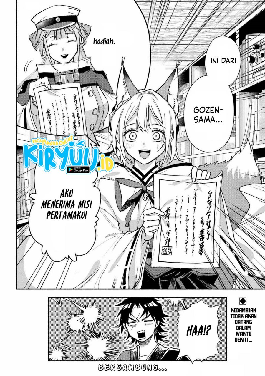 Kyouganeke no Hanayome Chapter 14 Bahasa Indonesia