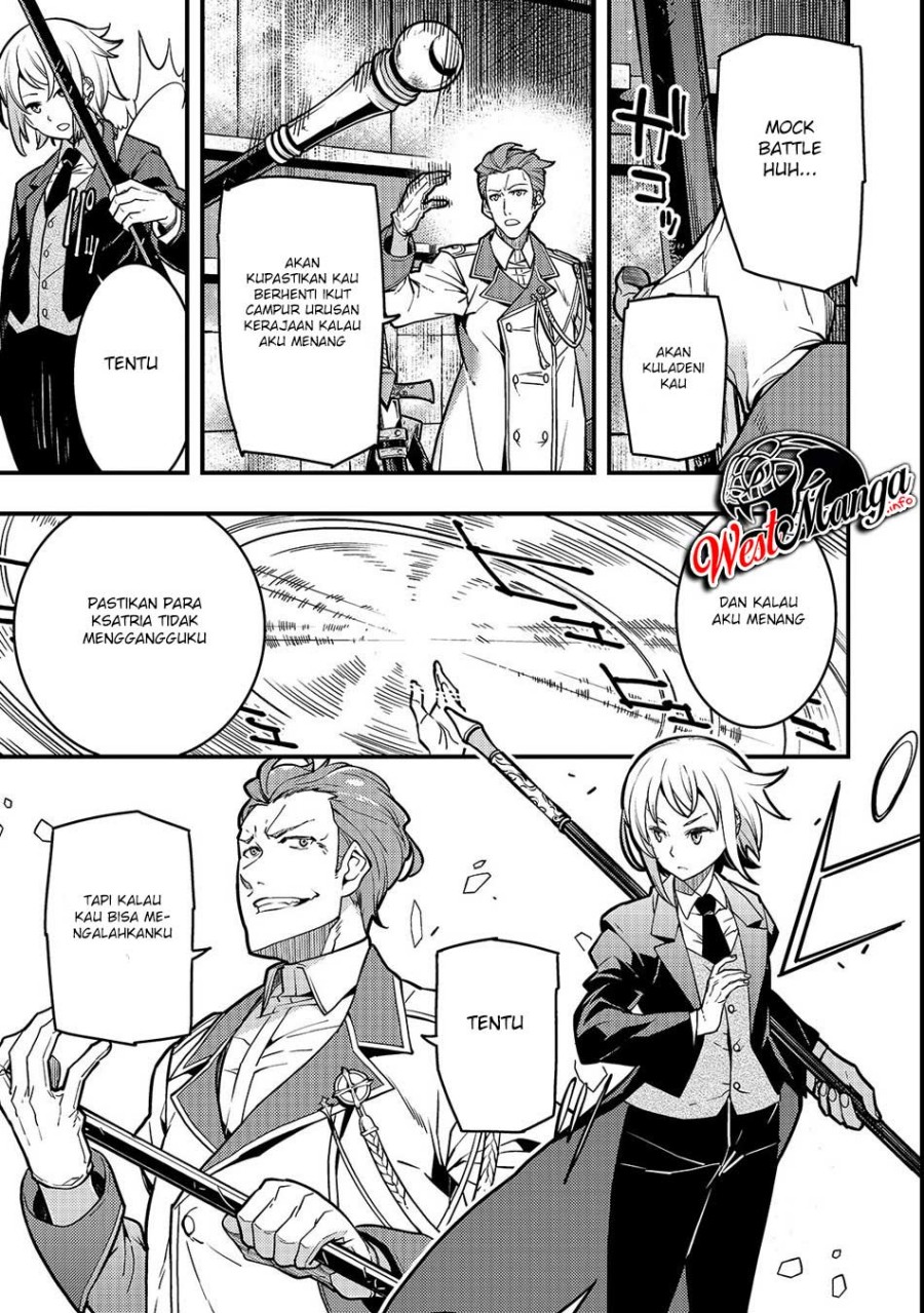 Kyoukai Meikyuu to Ikai no Majutsushi chapter 15