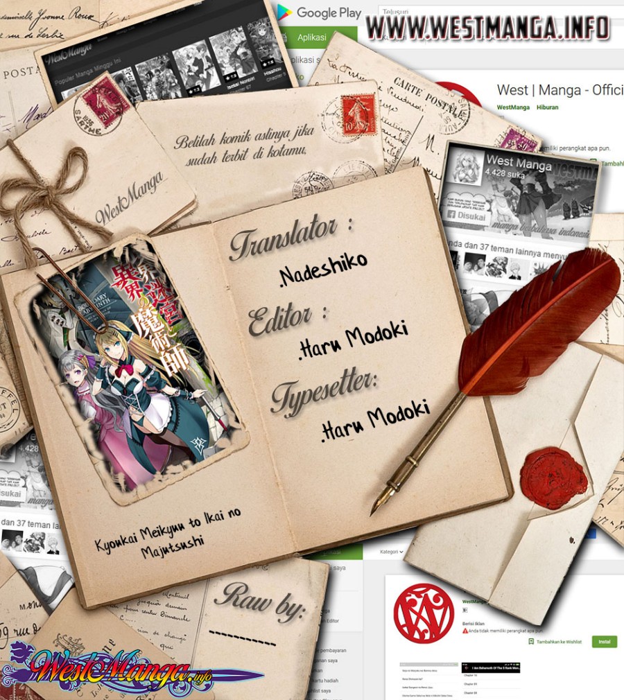 Kyoukai Meikyuu to Ikai no Majutsushi chapter 15