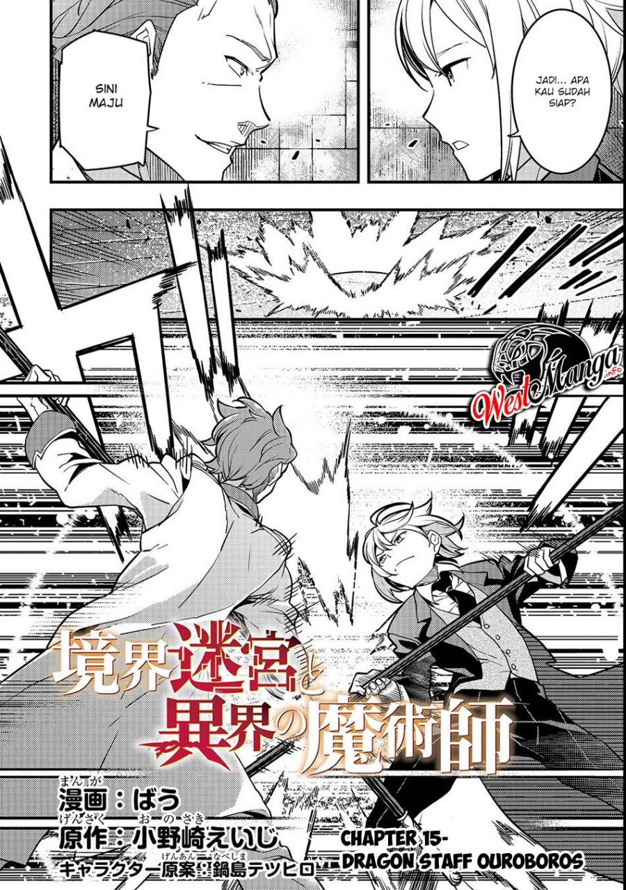 Kyoukai Meikyuu to Ikai no Majutsushi chapter 15