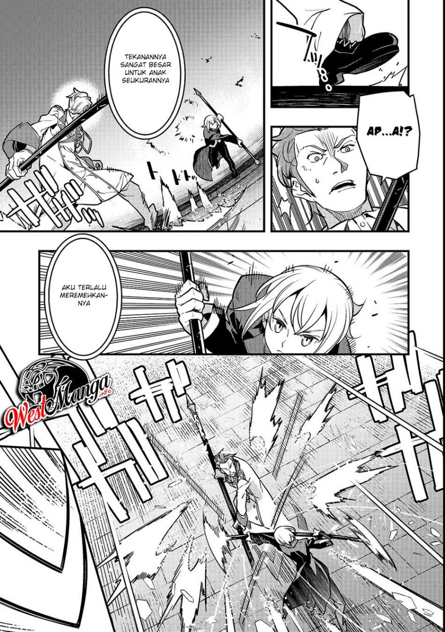Kyoukai Meikyuu to Ikai no Majutsushi chapter 15
