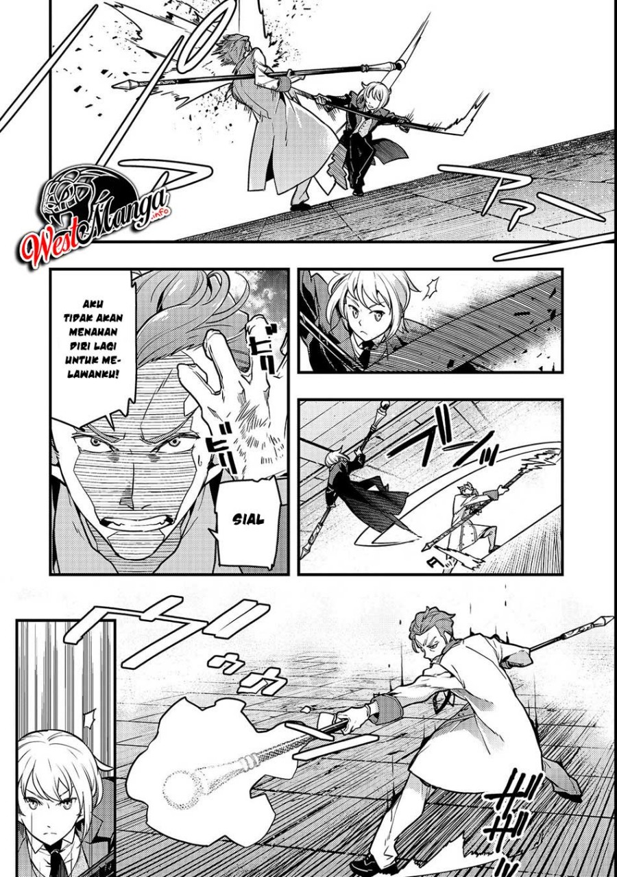 Kyoukai Meikyuu to Ikai no Majutsushi chapter 15
