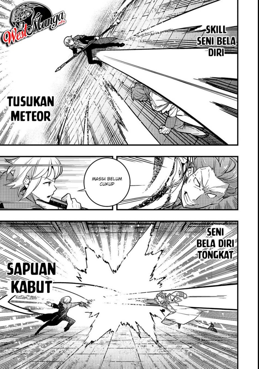 Kyoukai Meikyuu to Ikai no Majutsushi chapter 15