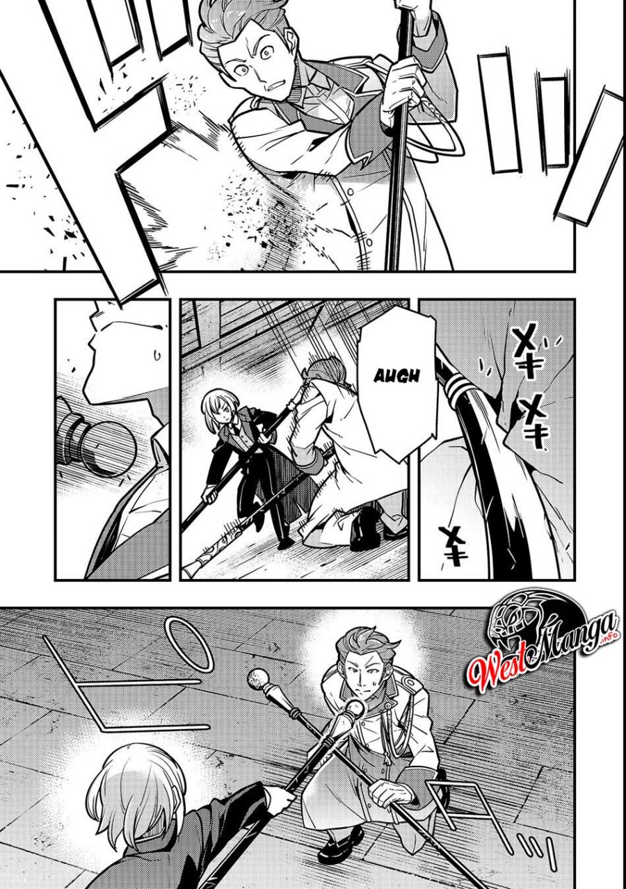 Kyoukai Meikyuu to Ikai no Majutsushi chapter 15