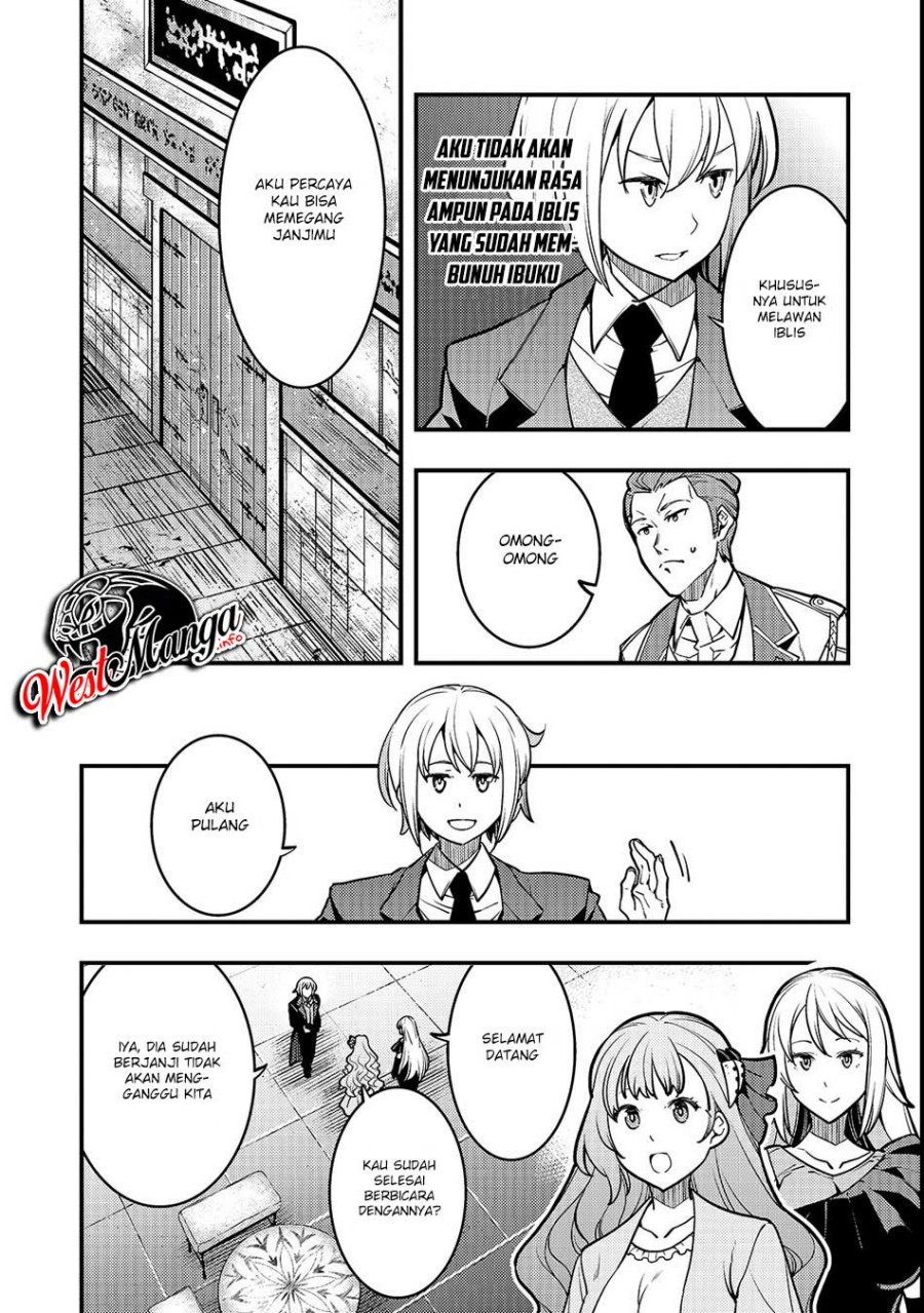 Kyoukai Meikyuu to Ikai no Majutsushi chapter 15