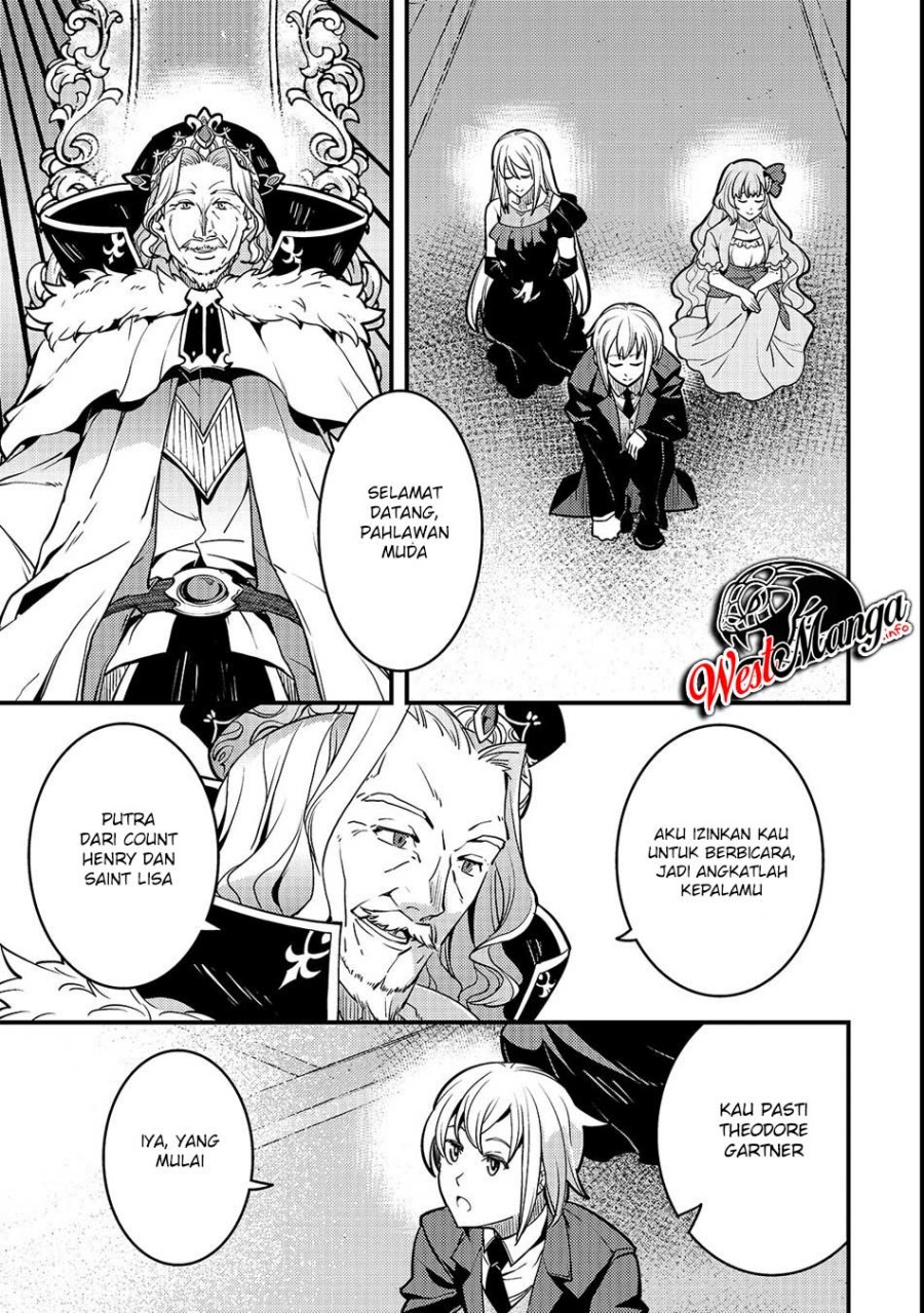 Kyoukai Meikyuu to Ikai no Majutsushi chapter 15