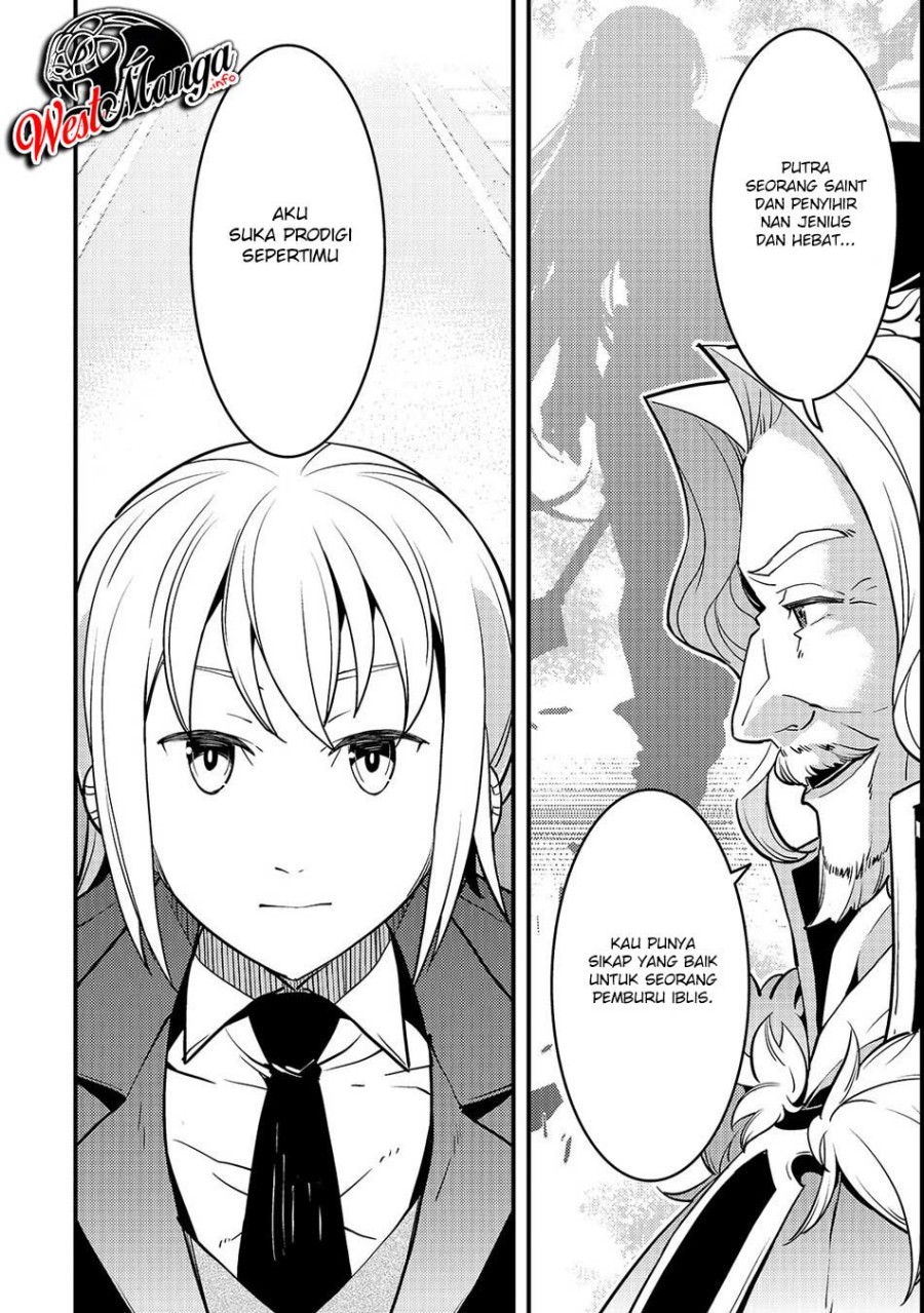Kyoukai Meikyuu to Ikai no Majutsushi chapter 15