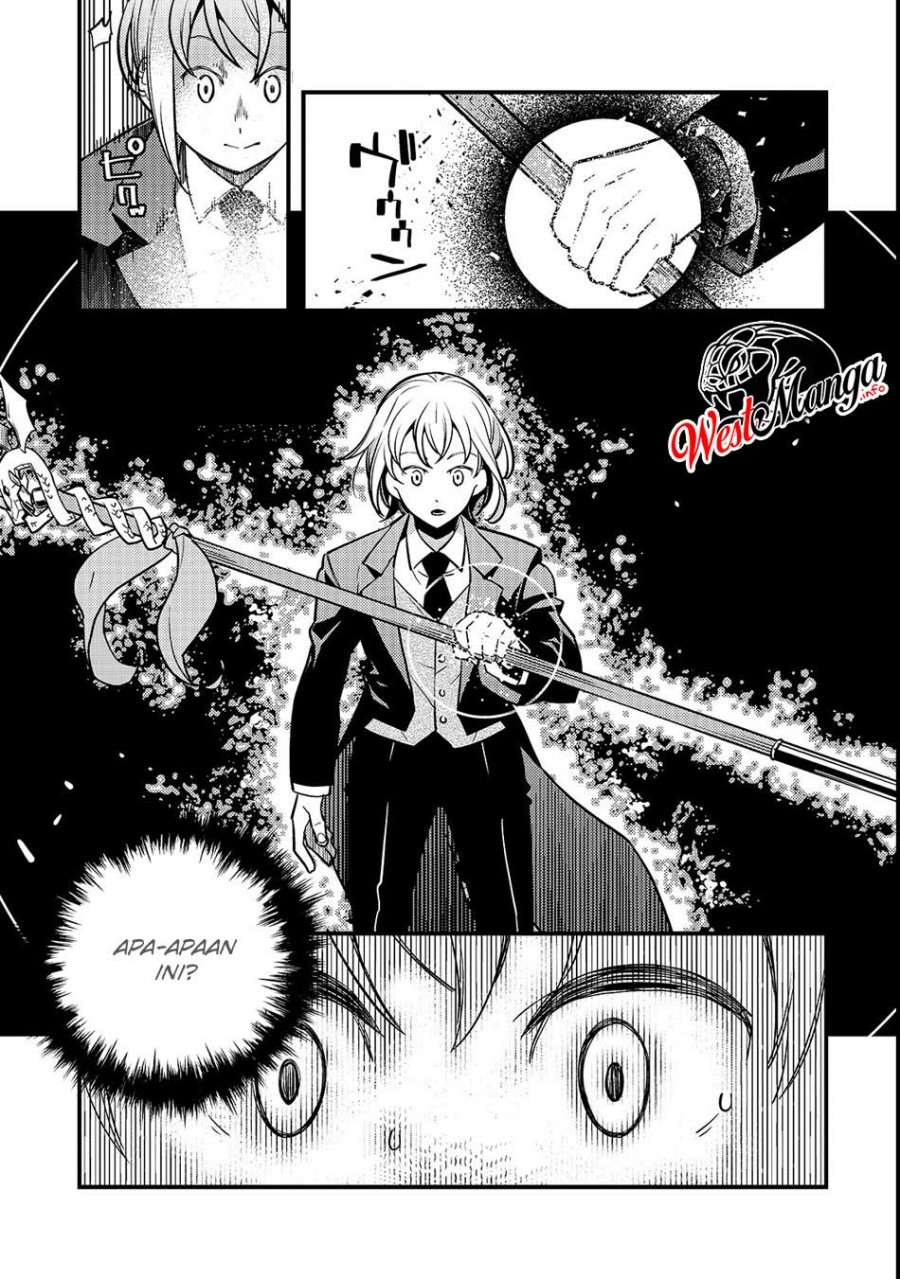 Kyoukai Meikyuu to Ikai no Majutsushi chapter 15