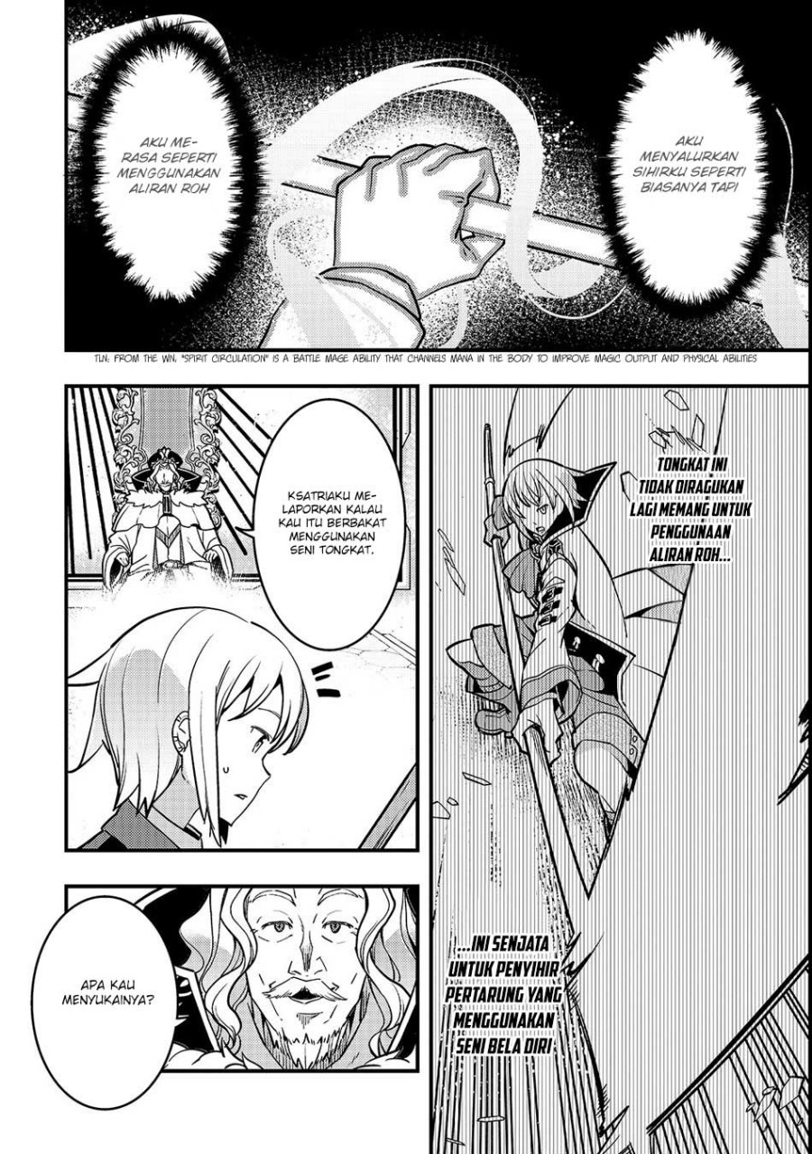 Kyoukai Meikyuu to Ikai no Majutsushi chapter 15