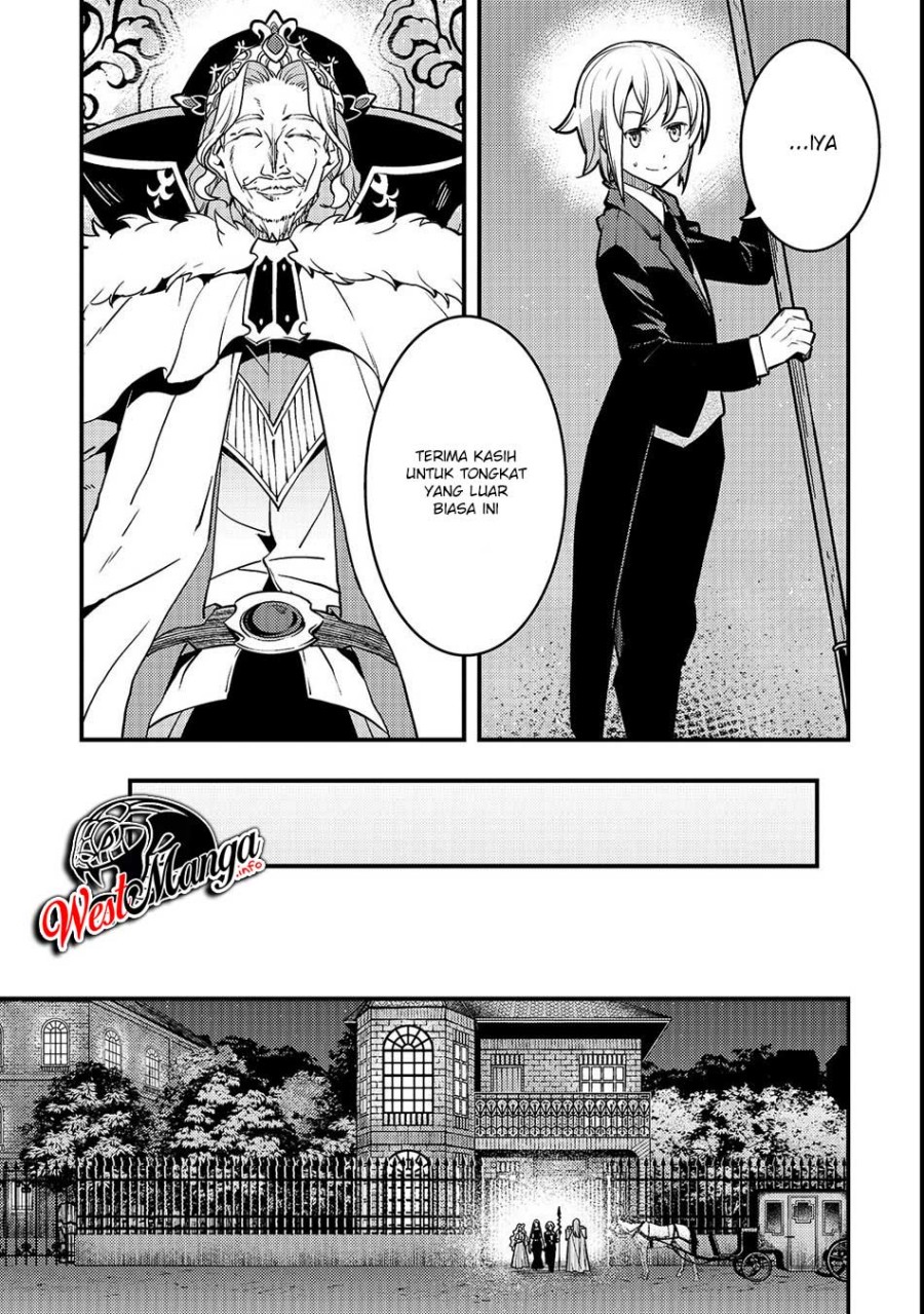 Kyoukai Meikyuu to Ikai no Majutsushi chapter 15