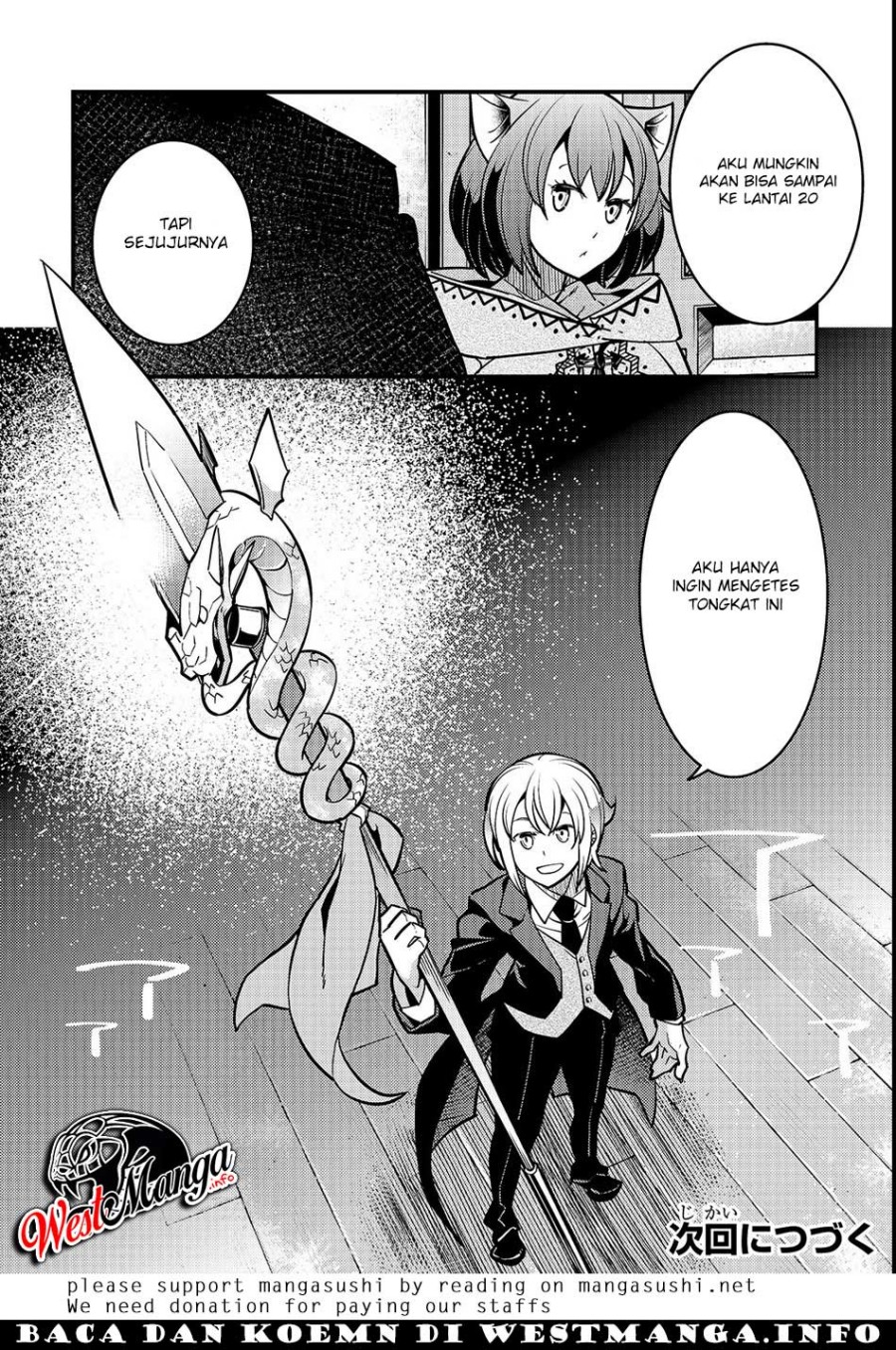 Kyoukai Meikyuu to Ikai no Majutsushi chapter 15
