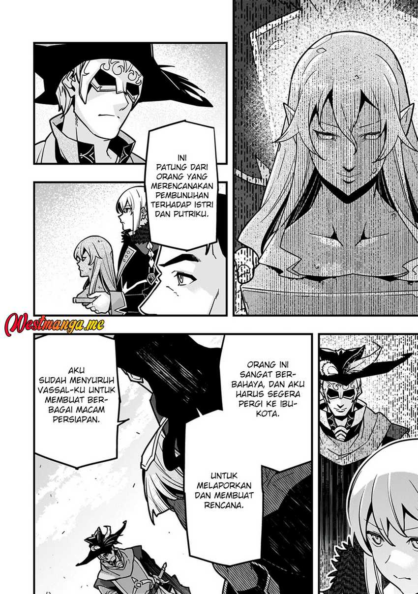 Kyoukai Meikyuu to Ikai no Majutsushi chapter 81