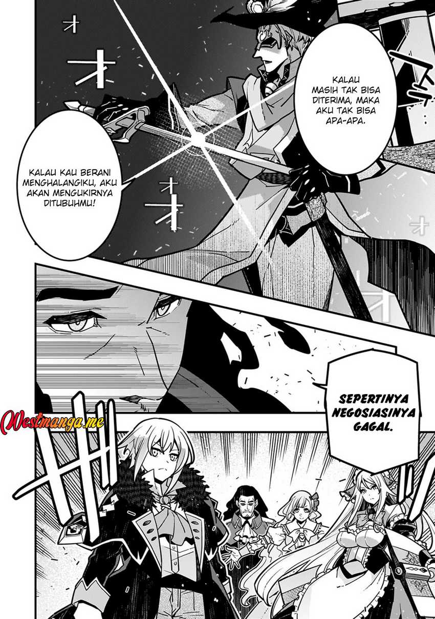 Kyoukai Meikyuu to Ikai no Majutsushi chapter 81
