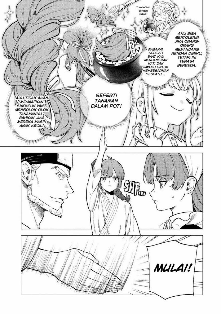 Kyouran Reijou Nia Liston – Byoujaku Reijou ni Tensei shita Kamigoroshi no Bujin no Karei Naru Musouroku chapter 6