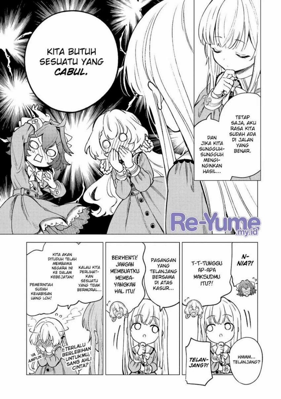 Kyouran Reijou Nia Liston – Byoujaku Reijou ni Tensei shita Kamigoroshi no Bujin no Karei Naru Musouroku chapter 6