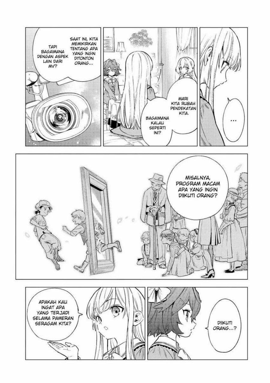 Kyouran Reijou Nia Liston – Byoujaku Reijou ni Tensei shita Kamigoroshi no Bujin no Karei Naru Musouroku chapter 6
