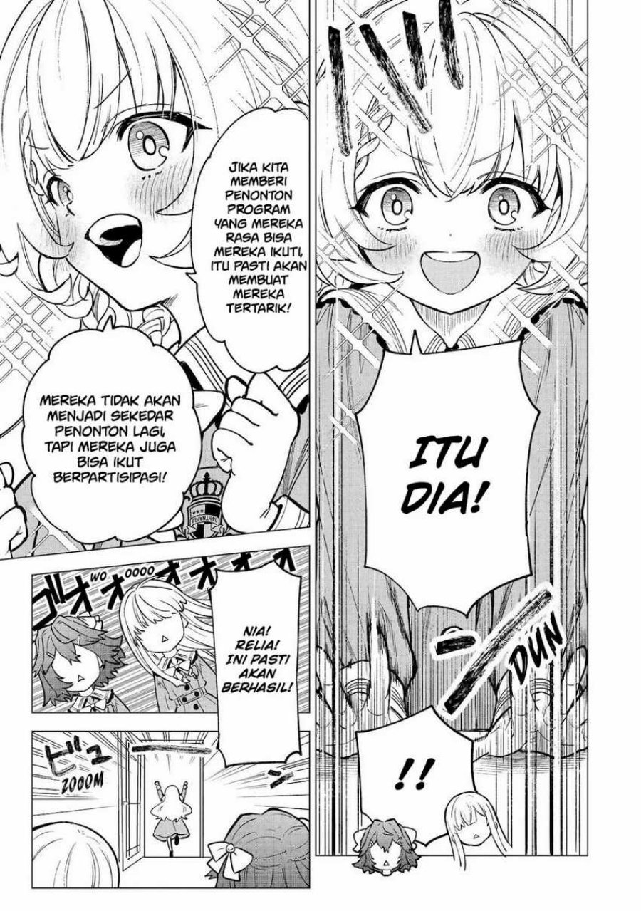Kyouran Reijou Nia Liston – Byoujaku Reijou ni Tensei shita Kamigoroshi no Bujin no Karei Naru Musouroku chapter 6