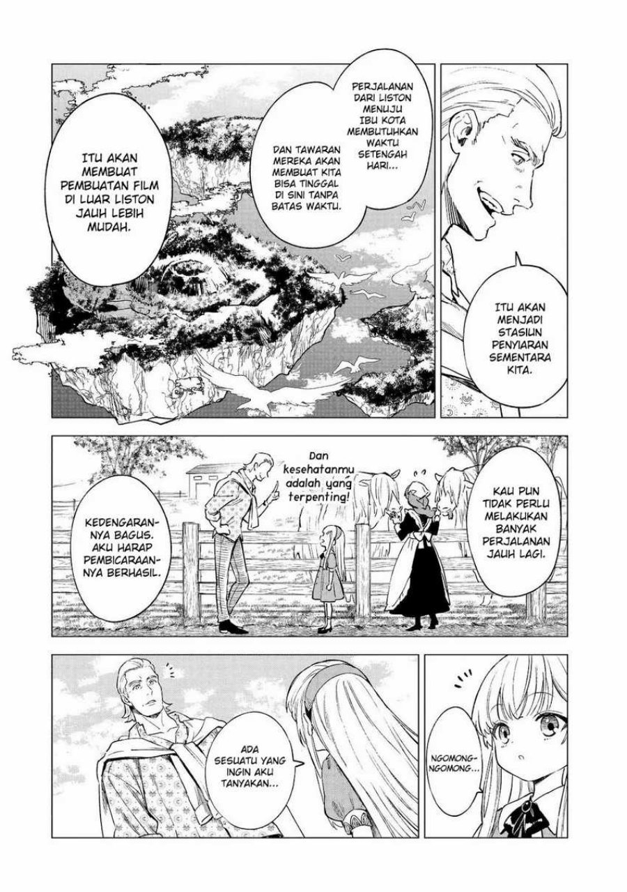 Kyouran Reijou Nia Liston – Byoujaku Reijou ni Tensei shita Kamigoroshi no Bujin no Karei Naru Musouroku chapter 6