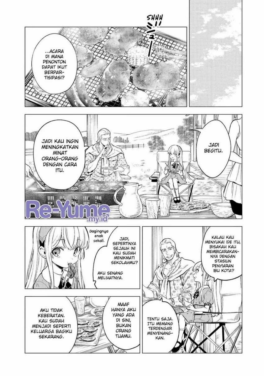 Kyouran Reijou Nia Liston – Byoujaku Reijou ni Tensei shita Kamigoroshi no Bujin no Karei Naru Musouroku chapter 6