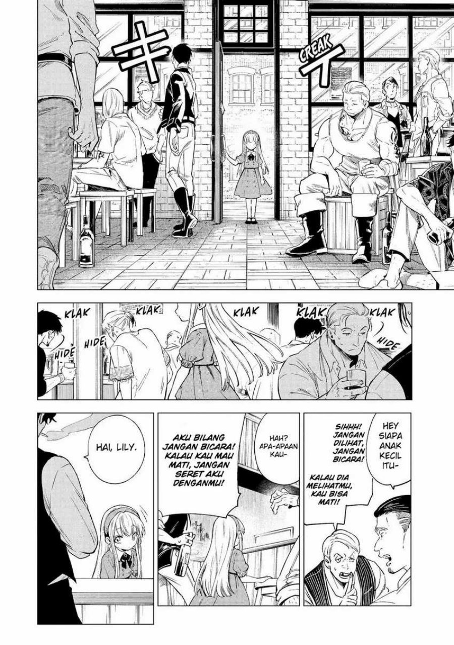 Kyouran Reijou Nia Liston – Byoujaku Reijou ni Tensei shita Kamigoroshi no Bujin no Karei Naru Musouroku chapter 6