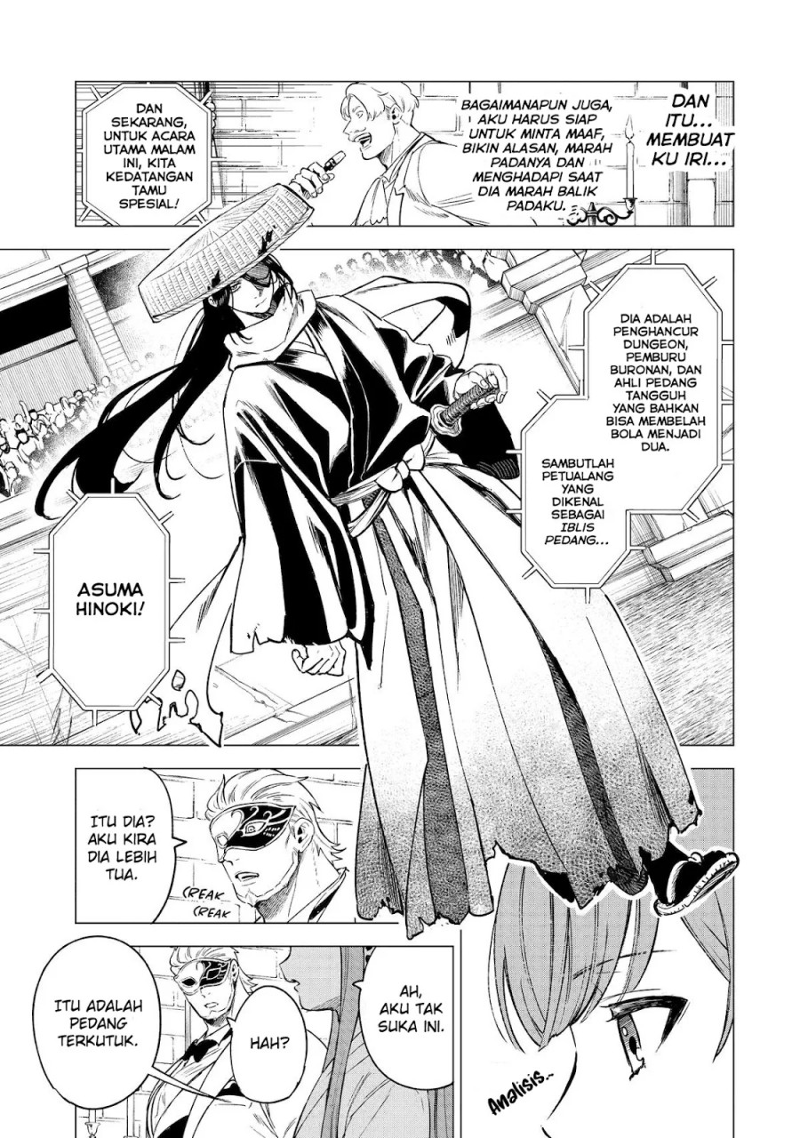 Kyouran Reijou Nia Liston – Byoujaku Reijou ni Tensei shita Kamigoroshi no Bujin no Karei Naru Musouroku Chapter 09 Bahasa Indonesia