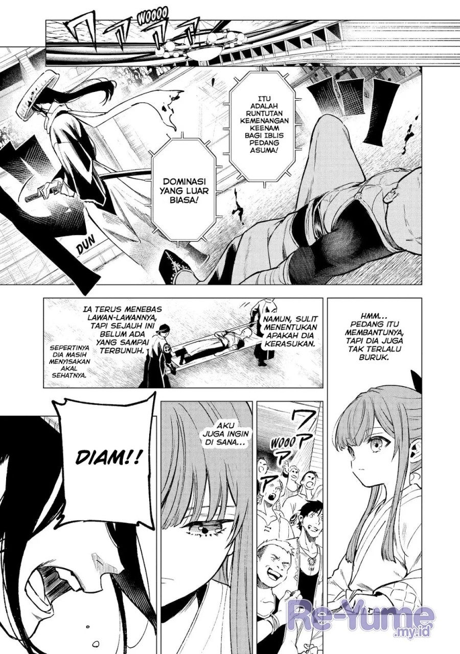 Kyouran Reijou Nia Liston – Byoujaku Reijou ni Tensei shita Kamigoroshi no Bujin no Karei Naru Musouroku Chapter 09 Bahasa Indonesia
