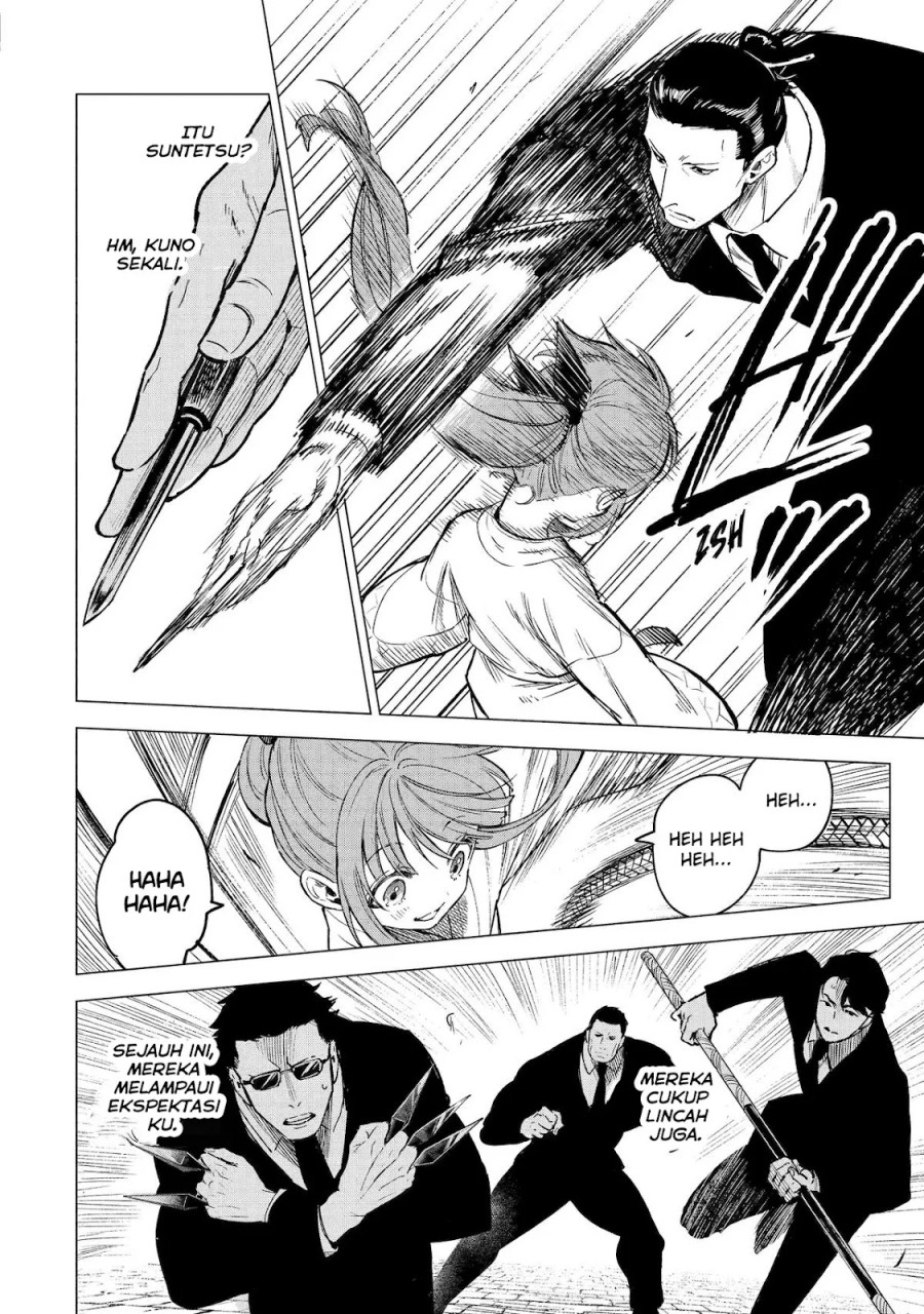 Kyouran Reijou Nia Liston – Byoujaku Reijou ni Tensei shita Kamigoroshi no Bujin no Karei Naru Musouroku Chapter 09 Bahasa Indonesia