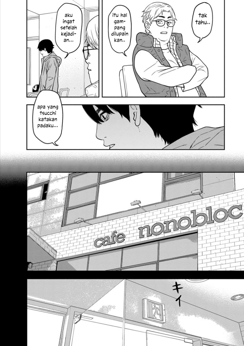Kyoushitsu Jibaku Club chapter 2