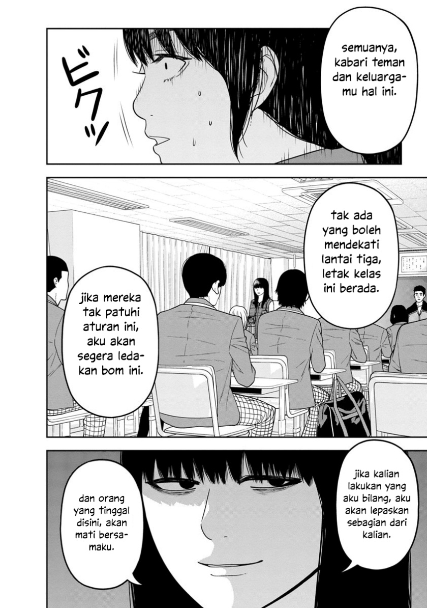 Kyoushitsu Jibaku Club chapter 2