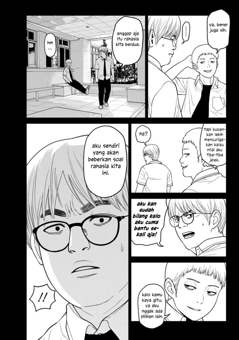 Kyoushitsu Jibaku Club Chapter 03 Bahasa Indonesia