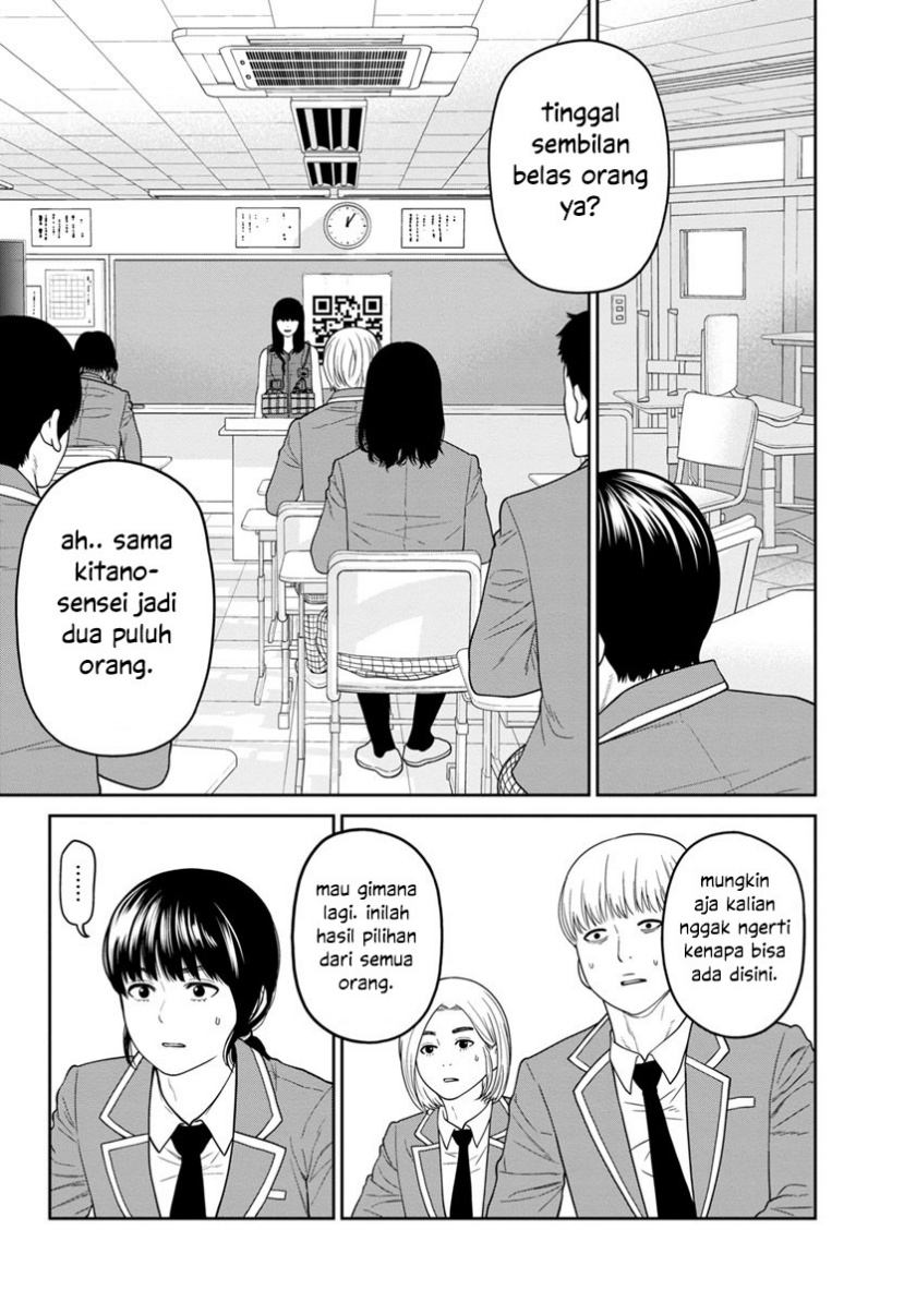 Kyoushitsu Jibaku Club Chapter 03 Bahasa Indonesia