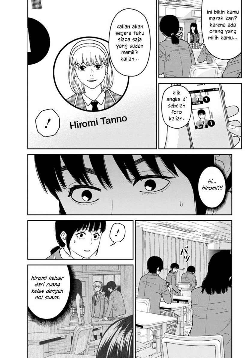 Kyoushitsu Jibaku Club Chapter 03 Bahasa Indonesia