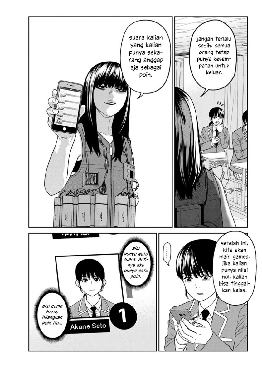 Kyoushitsu Jibaku Club Chapter 03 Bahasa Indonesia