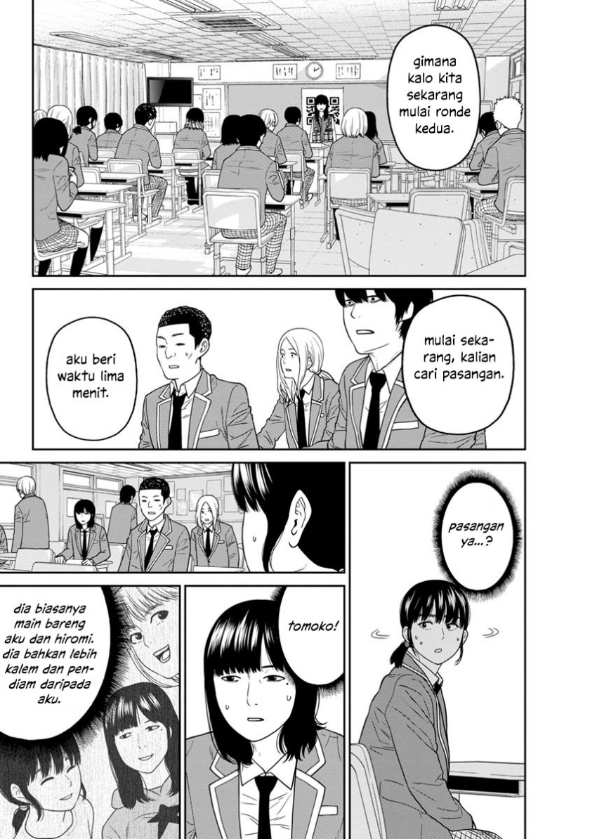 Kyoushitsu Jibaku Club Chapter 03 Bahasa Indonesia