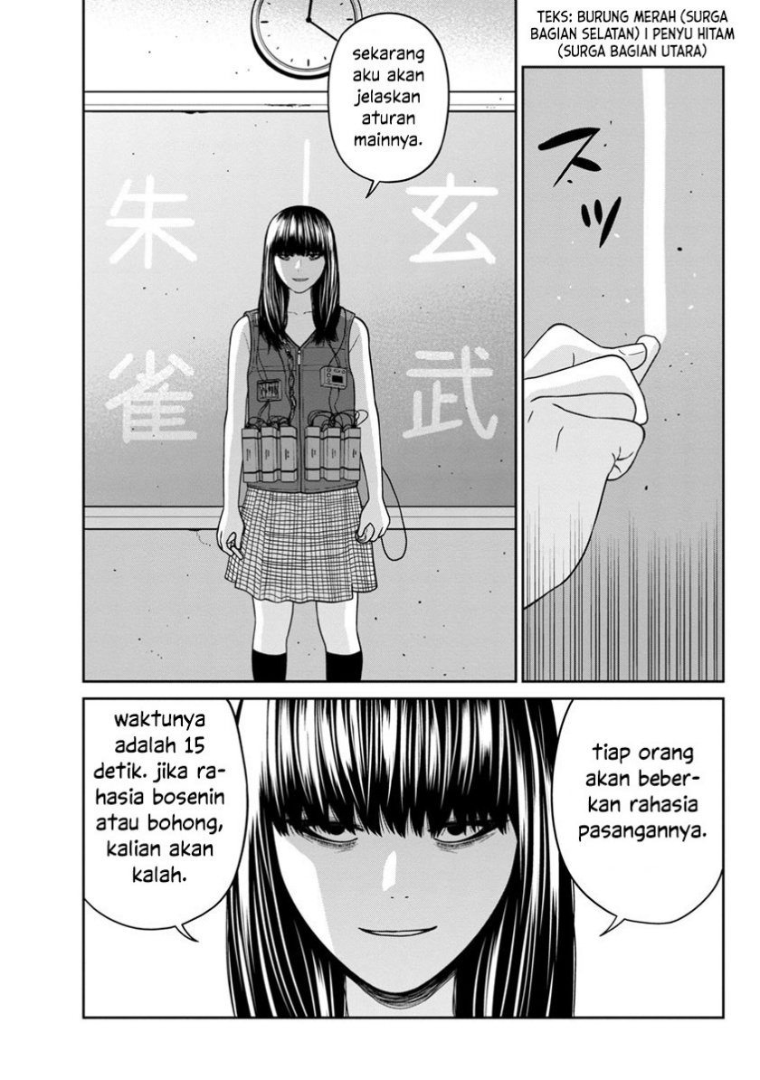 Kyoushitsu Jibaku Club Chapter 03 Bahasa Indonesia