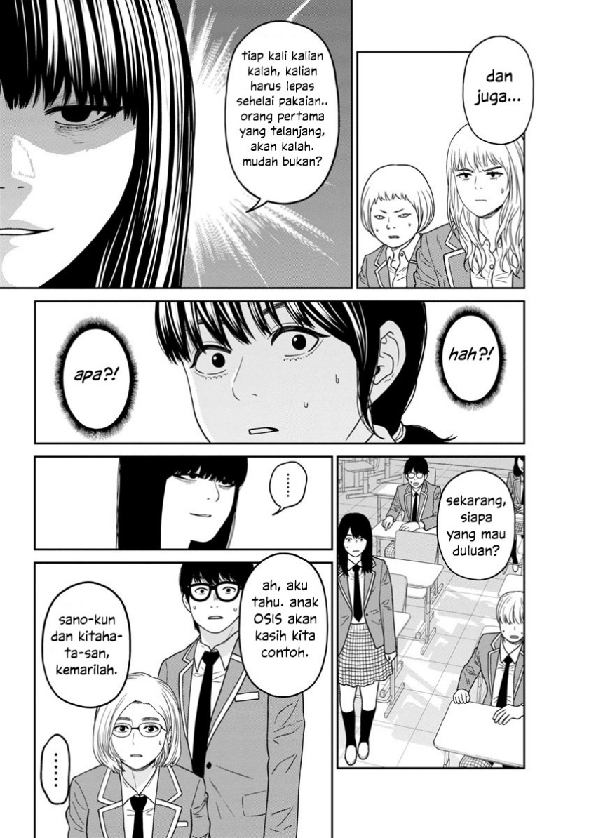 Kyoushitsu Jibaku Club Chapter 03 Bahasa Indonesia