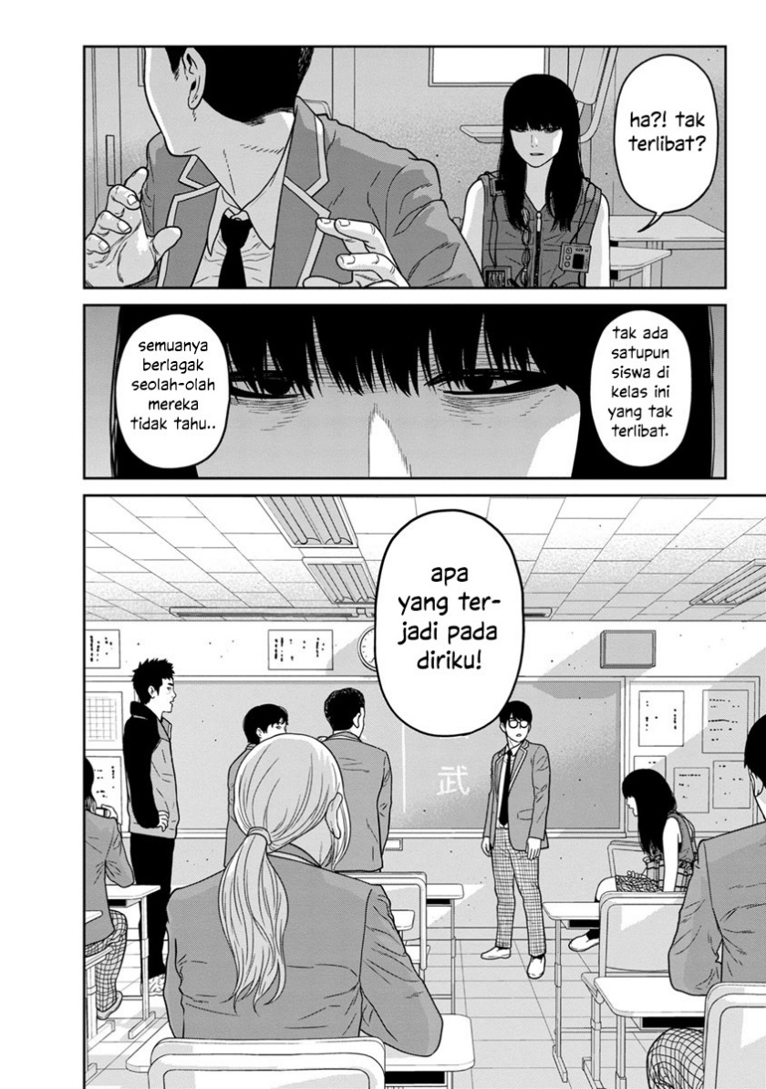 Kyoushitsu Jibaku Club Chapter 03 Bahasa Indonesia