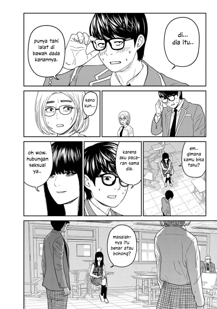 Kyoushitsu Jibaku Club Chapter 03 Bahasa Indonesia