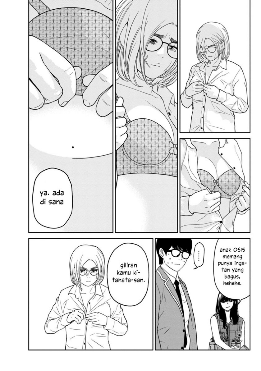 Kyoushitsu Jibaku Club Chapter 03 Bahasa Indonesia