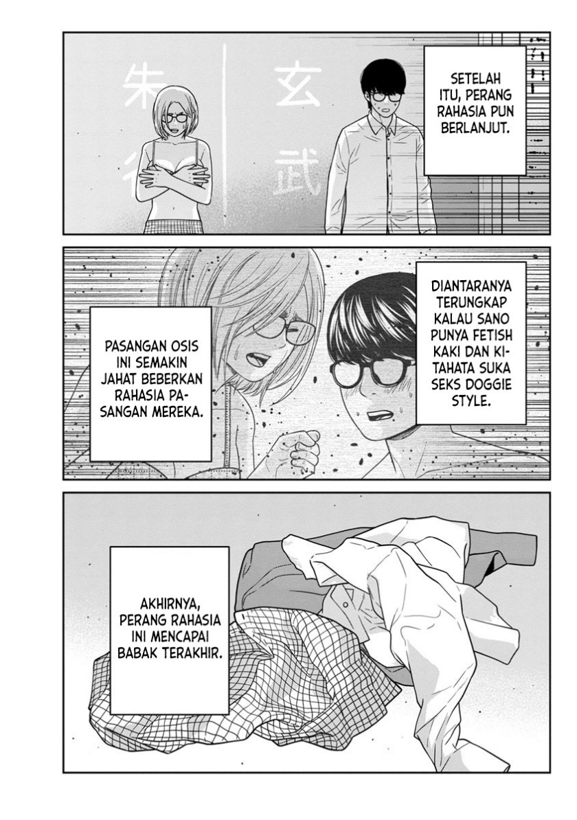 Kyoushitsu Jibaku Club Chapter 03 Bahasa Indonesia