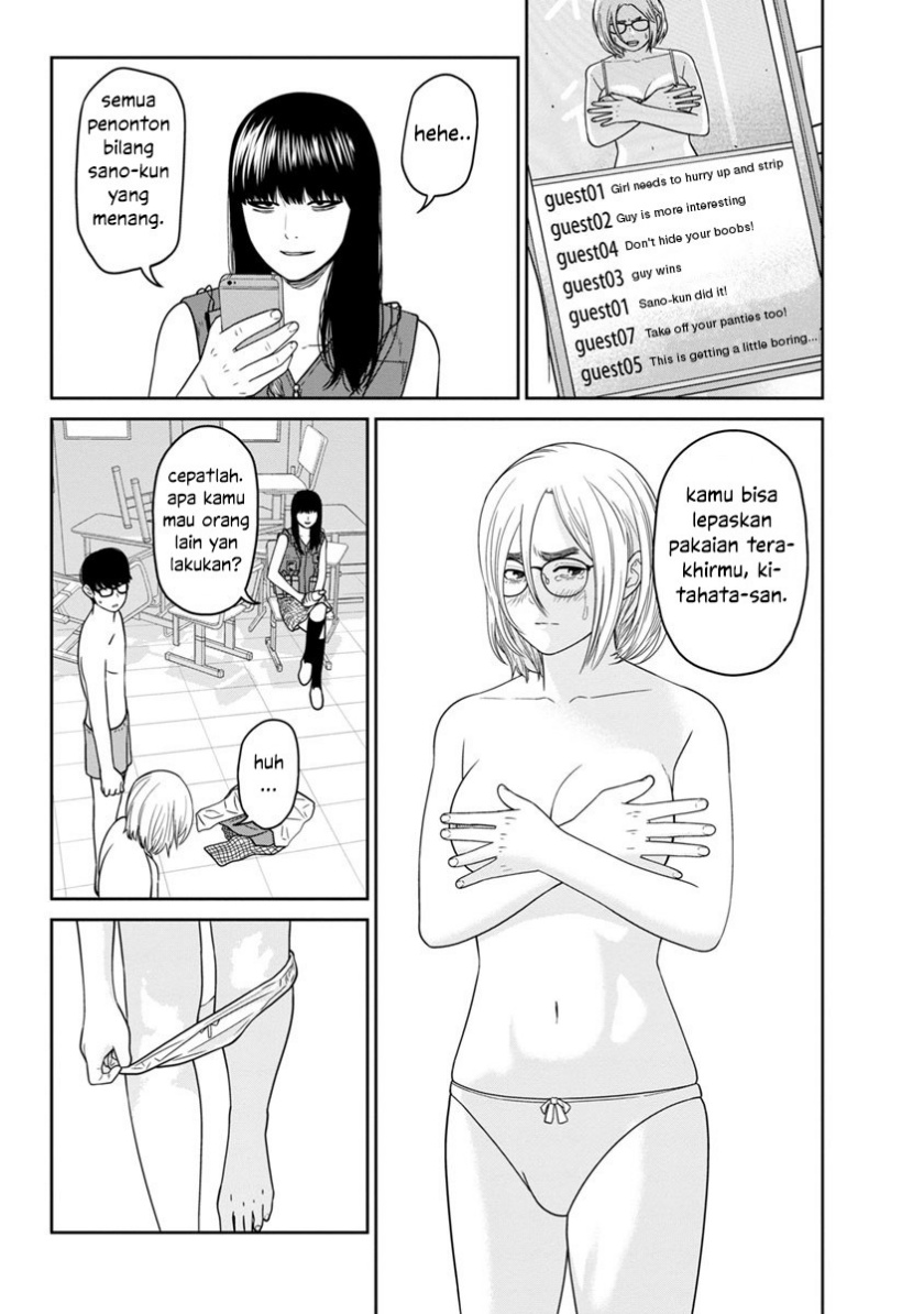 Kyoushitsu Jibaku Club Chapter 03 Bahasa Indonesia