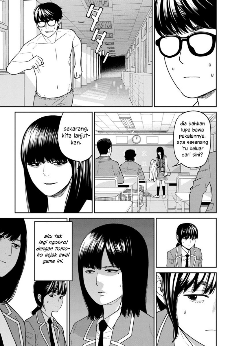 Kyoushitsu Jibaku Club Chapter 03 Bahasa Indonesia